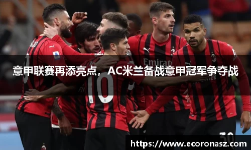 乐竞体育平台