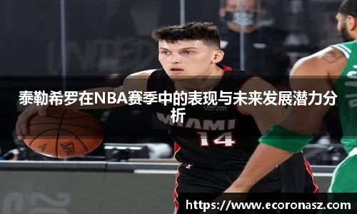 乐竞体育官网