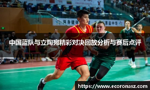 乐竞体育网址