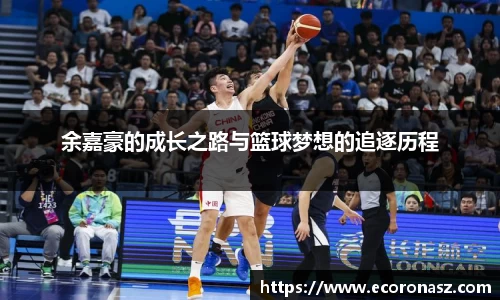 乐竞体育官网