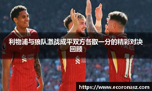 乐竞体育官网