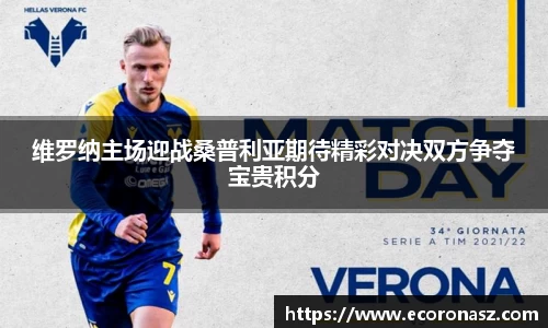 乐竞体育平台