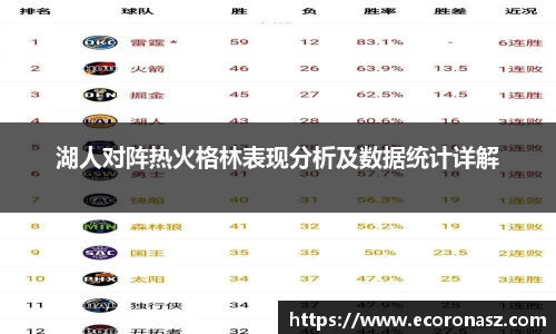 乐竞体育平台