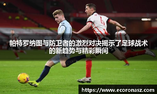 乐竞体育网址