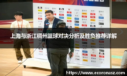 乐竞体育官网
