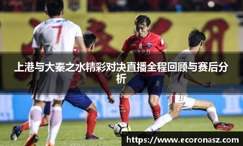 乐竞体育官网