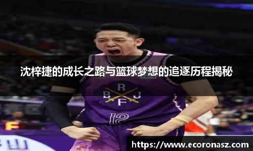乐竞体育